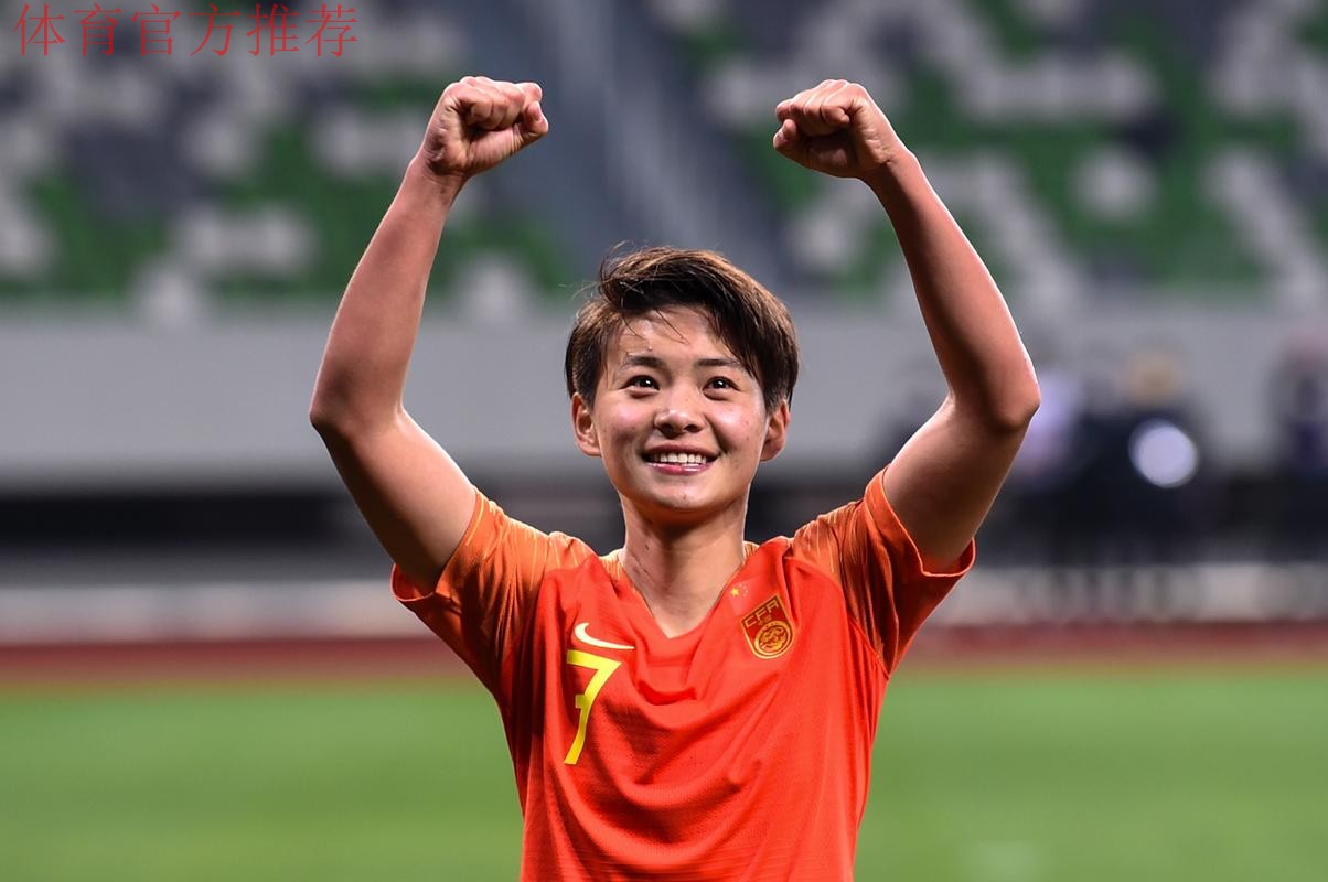 PP体育:王霜远射攻入欧冠首球,成为欧冠赛场中国进球第一人 PP体育:王霜远射攻入欧冠首球,成为欧冠赛场中国进球第一人